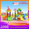 Desenho animado colorido forma jardim de infância interior e exterior 76 tubo galvanizado grande slide balanço escalada furadeira brinquedo combinação