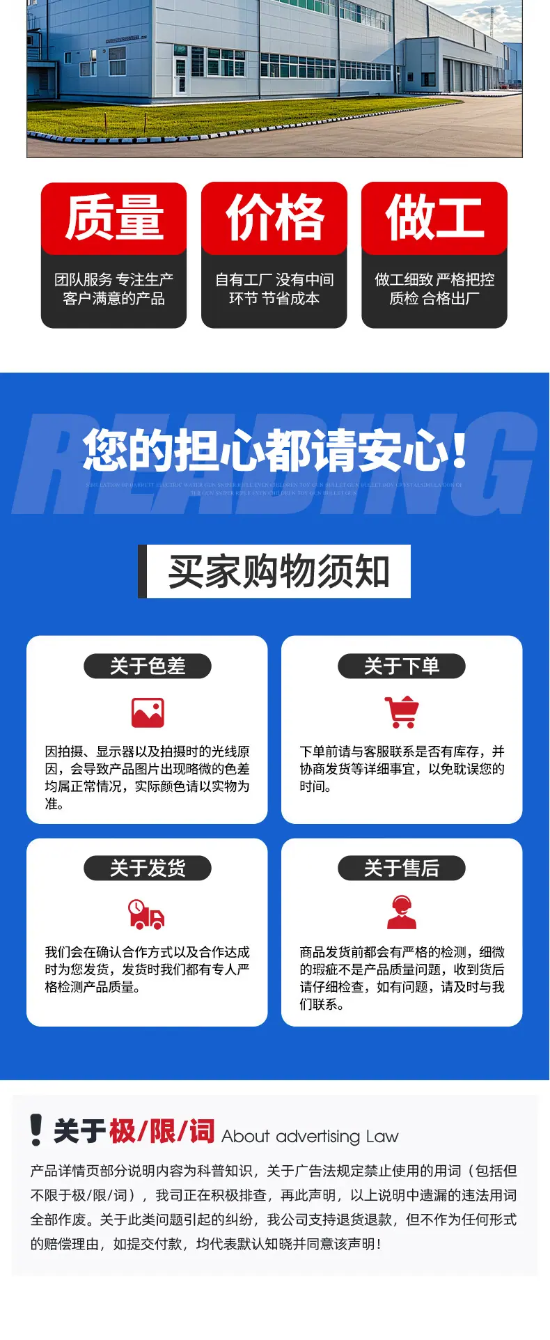 耙斗装岩机图片_08.jpg