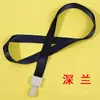 Cordão para Crachá de Trabalho Personalizável com Logo, Porta-Crachá com Nome, Fivela Branca Plástica Integrada, Porta-Crachá de Identidade, Corda de Suspensão