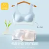 Ropa interior para el período de desarrollo de adolescentes, Sujetadores para estudiantes, Sujetadores deportivos, Almohadillas de copa transpirables sin costuras, De color claro, No transparentes para la pubertad