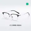 5906 Gafas de Montura de Titanio de Alta Calidad Media Montura Ultraligeras para Hombre Negocios Cara Grande Montura Bloqueadora de Luz Azul Se Puede Montar Miopía Mujer