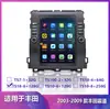Adequado para Toyota Prado Sistema de Navegação Android Fornecimento Exclusivo Transfronteiriço 2003-2009 Lx470 10.4