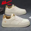 Zapatos de Skate para Hombre HuiLi Estilo de Hombre 2026 Nuevos Zapatos Deportivos para Hombre Zapatos de Skate Casuales Zapatos Blancos Versátiles M
