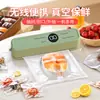 Mini Selladora al Vacío Multifuncional para Empaque de Alimentos, Máquina Conservadora de Frescura, Bomba de Aire para Juguetes