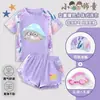 Moda Praia Infantil Inspirada em Festa de Ovos 2026 Verão Novo Maiô Infantil Duas Peças Proteção Solar Secagem Rápida