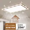 Lámpara de Techo de Cristal Rectangular Nueva para Sala de Estar y Pasillo Espectro Completo Protección Ocular Moderna Simple Lámpara de Cristal