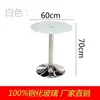 Mesa de vidrio redonda templada para el hogar mesa de balcón de apartamento pequeño mesa de comedor de vidrio mesa de negociación simple mesa redonda pequeña de vidrio