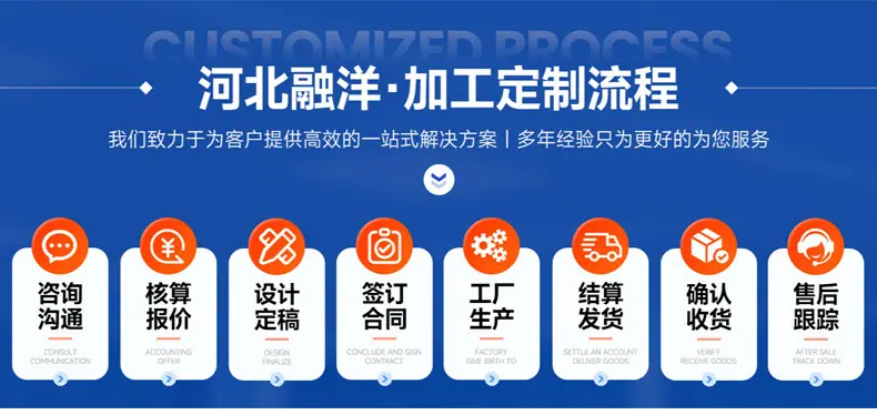 产品详情_11.jpg