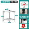 Estante de Almacenamiento para Baño de Piso a Techo Acero Inoxidable Suministros para Inodoro Trípode Completo Estante de Almacenamiento para Lavabo de Baño
