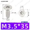 Tornillos Autorroscantes de Acero Inoxidable 304 con Cabeza Avellanada M2~M6 Estándar de Guangdong En Stock Tornillos Pequeños Autorroscantes Ranurados