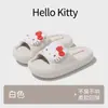 Eva2026 Nuevo Modelo para Mujer, Sandalias Lindas, Modernas y Versátiles que se Pueden Usar Tanto en Casa como al Aire Libre, Impermeables, Fáciles de Secar y Antideslizantes