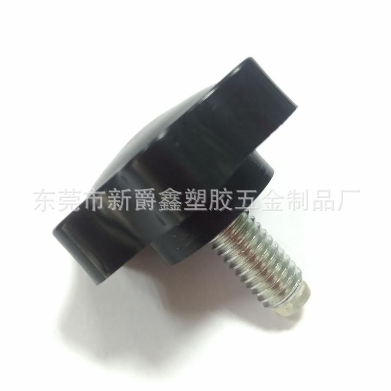 5400437A099B61E8A1613476811401