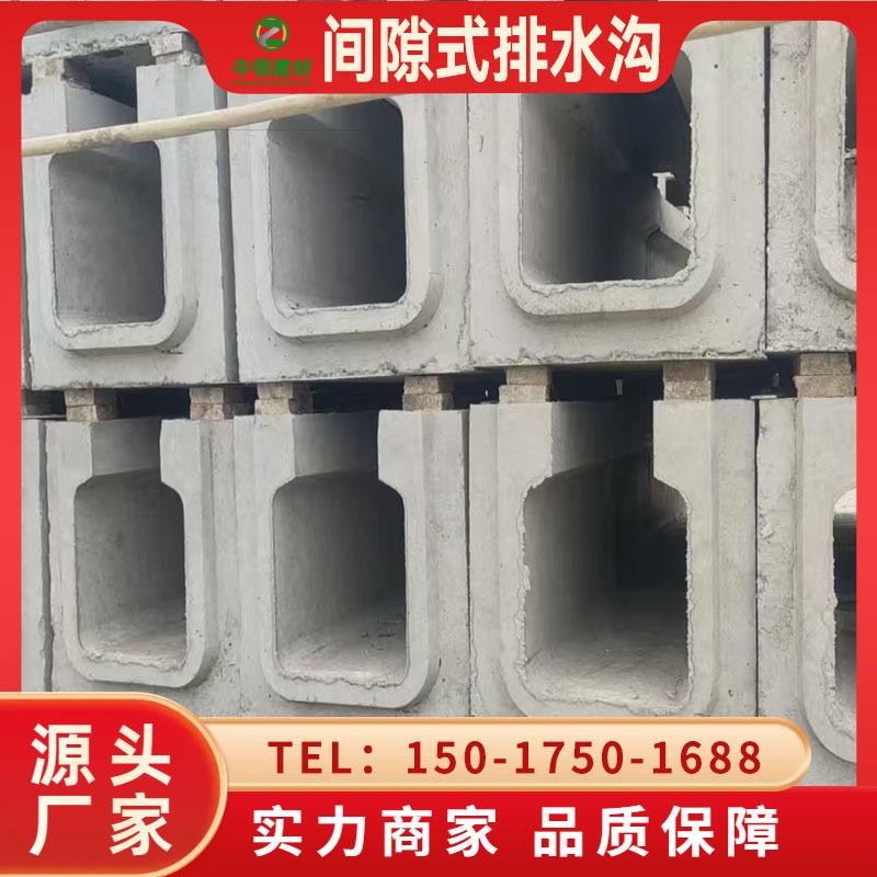 修主图2