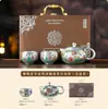 Caixa de Presente Cultural e Criativa Guochao Dunhuang: Bule Banhado a Prata e Duas Xícaras, Conjunto de Chá Kung Fu de Porcelana com Incrustações de Prata, Presente para Idosos, Lembrança de Preparo de Chá