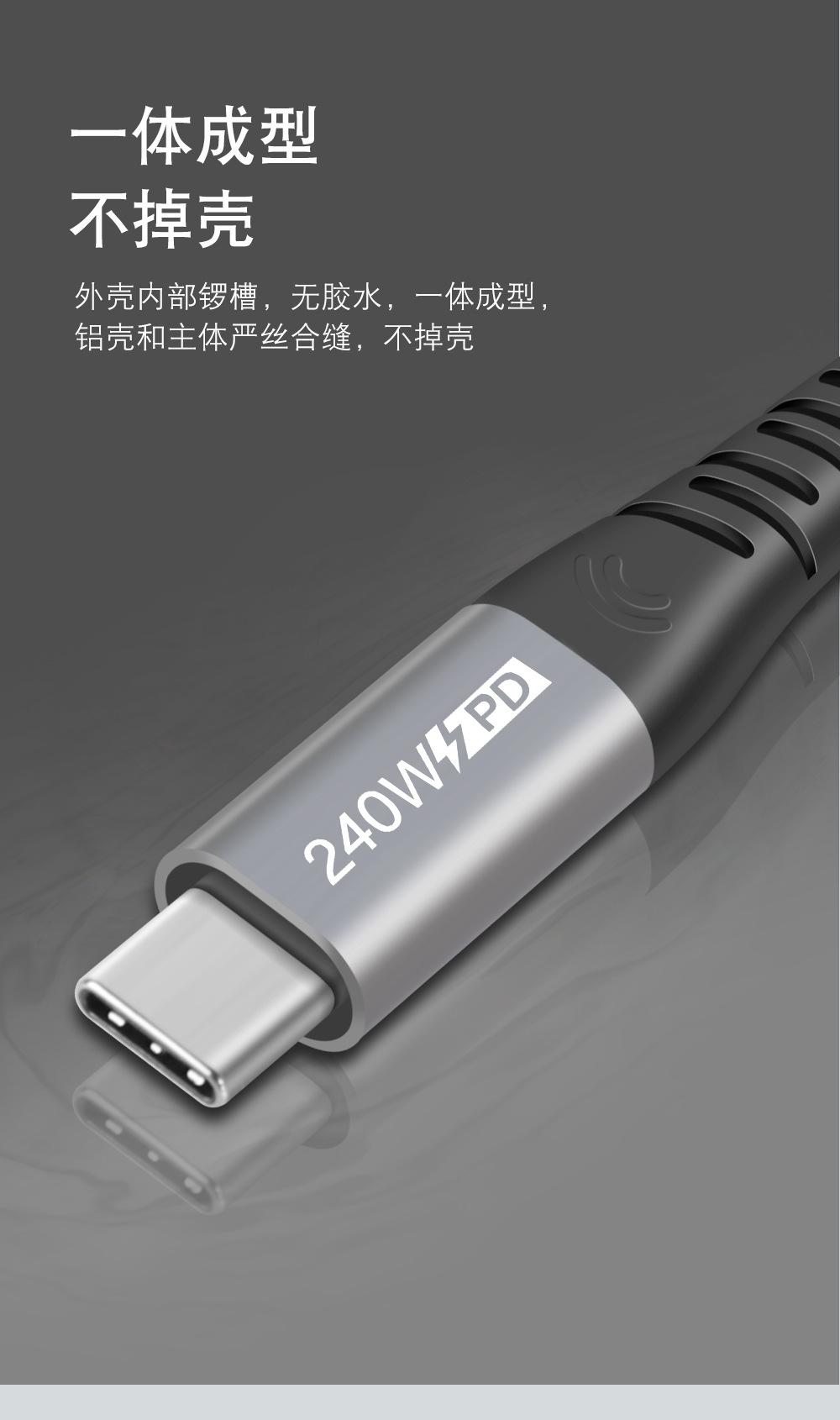 详情_07.jpg