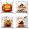 Amazon Transfronterizo Temu Popular Lino al por Mayor Funda de Almohada de Halloween Funda de Almohada Cuadrada de Felpa Funda de Almohada Cómoda