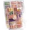 YZ8118 Nail Art Storage Caixa Armazenamento Transparente À Prova de Poeira Caixa Vestindo Estilo Unha Amostra Display Portátil Grande Capacidade