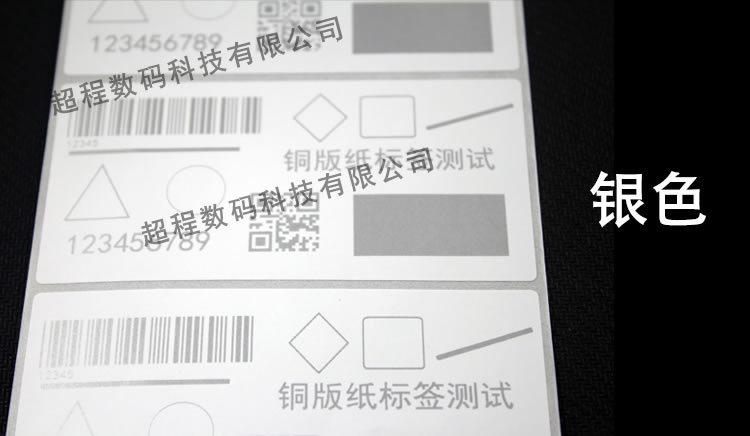 未命名-12.jpg