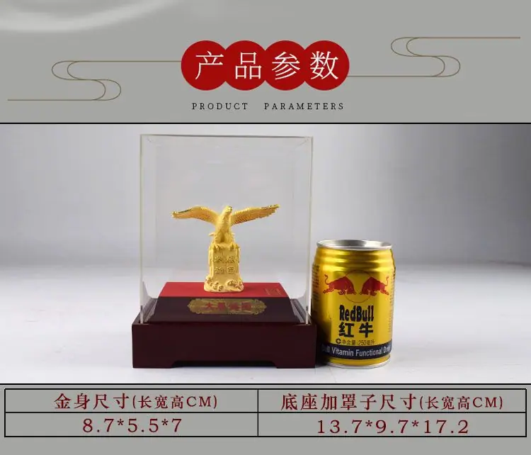 详情页4.jpg