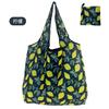 Bolsas al por mayor de fábrica listas para enviar, Bolsas de compras plegables para supermercado, Bolsas de compras portátiles multipropósito, Bolsas de regalo promocionales