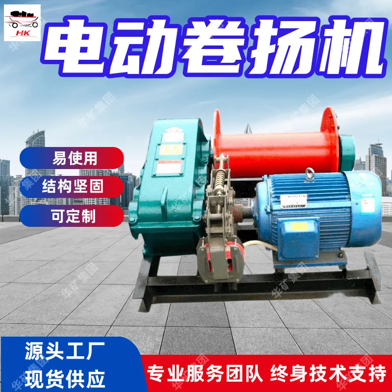 O1CN01OJYBDX1NgOP1jGep4_!!2217