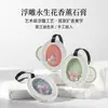 Tabletas de Cera Aromaterapéuticas de Origen Vegetal, Colgante de Arte Fragante Artesanal de Yeso Ojo de Gato, Fragancia de Larga Duración, Accesorio de Regalo Estilo Nueva Primavera