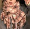 Bufanda cálida estilo coreano para mujer, otoño e invierno 2024, nueva bufanda de cachemira sintética con puntos ondulados de colores, combina con todo y de doble uso.
