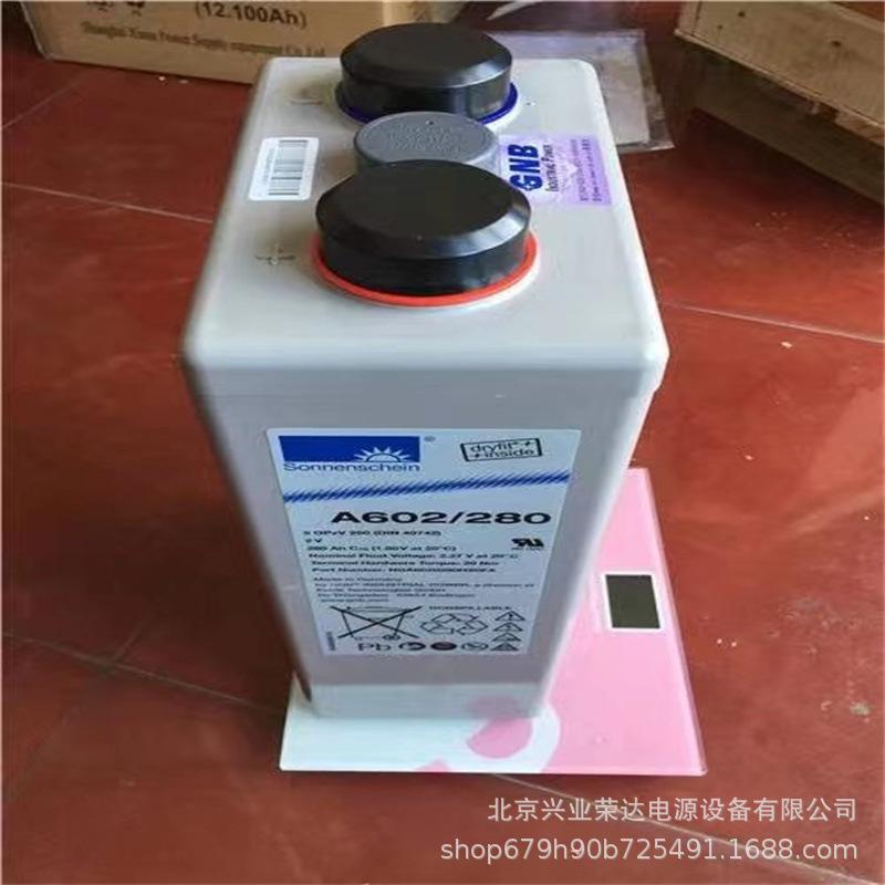 f1231b520a8b3d95c72eabe7c63265