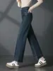 2090 Otoño Jeans para Mujeres de Mediana Edad Estilo Infantil Pierna Recta Adelgazantes Forma de Pera Pierna Ancha Cintura Elástica Mom