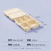 Caixa de Almoço Descartável Biodegradável com Vários Compartimentos, Caixa de Embalagem para Viagem Feita de Amido de Milho Espessado para Refeições Bento