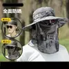 Chapéu de Proteção Novo Estilo com Aba Larga para o Verão, Chapéu de Pescador para Montanhismo com Proteção Solar Facial para Homens, Chapéu Anti-Mosquito para Pesca ao Ar Livre, Transfronteiriço