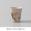 Taza de té pequeña china taza de degustación de té kung fu de cerámica taza individual taza de té para el hogar taza maestra venta al por mayor cerámica tosca celadón arena púrpura