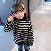 Suéter para Niñas 2025 Suave y Ceroso Estilo Infantil Suéter Rayado de Otoño para Bebé Niña Top Tejido de Manga Larga para Otoño