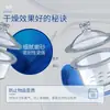 Secador de Vidro Xiangbo Secador a Vácuo de Laboratório Prato de Secagem Marrom Transparente 300mm x 240mm