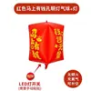 Globos de Linterna Kongming Electrónicos de Tendencia 2026 para Liberación en Nochevieja con Mensajes de Bendición Escritos a Mano, Venta al por Mayor en Puesto de Mercado Nocturno