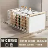 Almacenamiento y Organización del Hogar Cesta de Almacenamiento Multifuncional con Pegatinas Nano Adhesivas Extraíbles Debajo del Gabinete del Fregadero para Platos, Botellas y Frascos