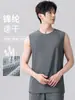 Chaleco de Hombre Verano Seda de Hielo Sensación Fresca Top sin Mangas Delgado Camiseta Interior Deportiva