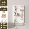 Tablero perforado Estante de almacenamiento hecho a medida Forma de madera maciza Estante de almacenamiento de pared Partición decorativa de pared Exhibición de puerta de entrada