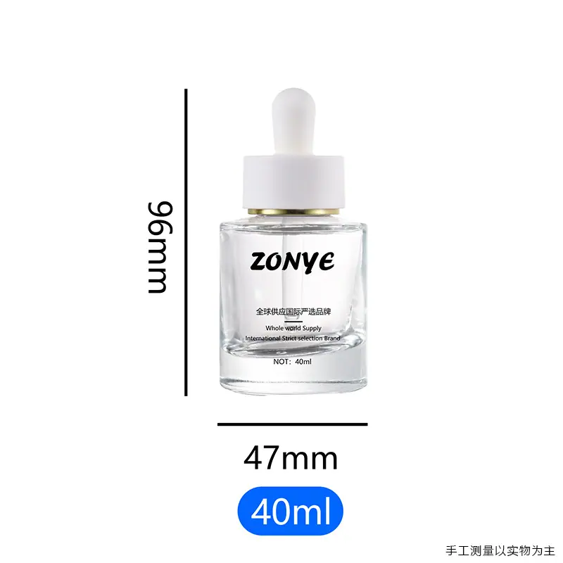 尺寸.jpg