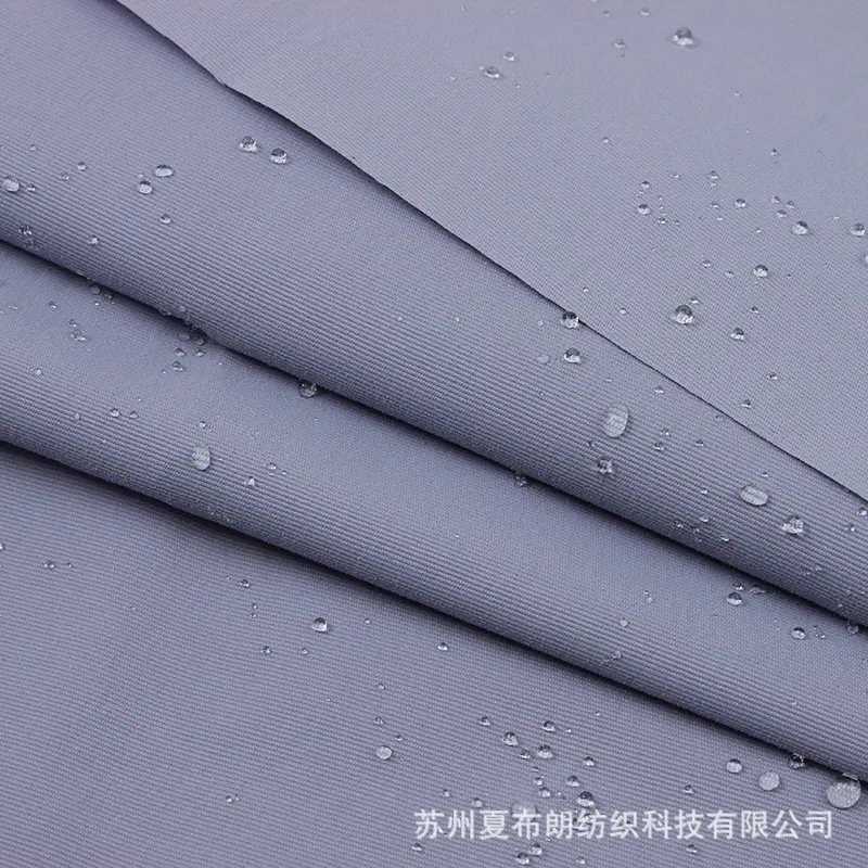 320D涤纶塔丝隆 a