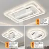 Luz de Ventilador de Techo Ultra Delgada de Espectro Completo para Sala de Estar y Dormitorio, Luz de Techo para Pasillo, Luz Principal, Luminarias de Zhongshan, Paquete para Toda la Casa