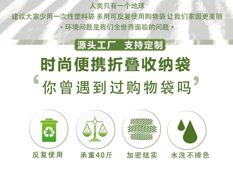 蕙佳868详情2.jpg