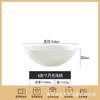 Jingdezhen Vajilla Blanco Puro Estilo Chino Cuenco de Porcelana Ósea, Bol Grande para Fideos, Bol para Ensalada, Bol Plano, Material de Porcelana Ósea