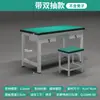 Bancada Anti-Estática com Luzes, Mesa de Operação de Linha de Montagem de Oficina, Mesa de Reparo de Celular, Mesa de Inspeção Multicamadas de Laboratório