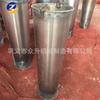 Bobina circular em forma de funil para transporte de concreto em grandes altitudes em edifícios de engenharia