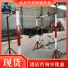Dispositivo Antivuelco para Coches Deportivos, Garantía Original del Fabricante, Control Automatizado, Dispositivo Antivuelco de Eje Inclinado Zdc30-2.5