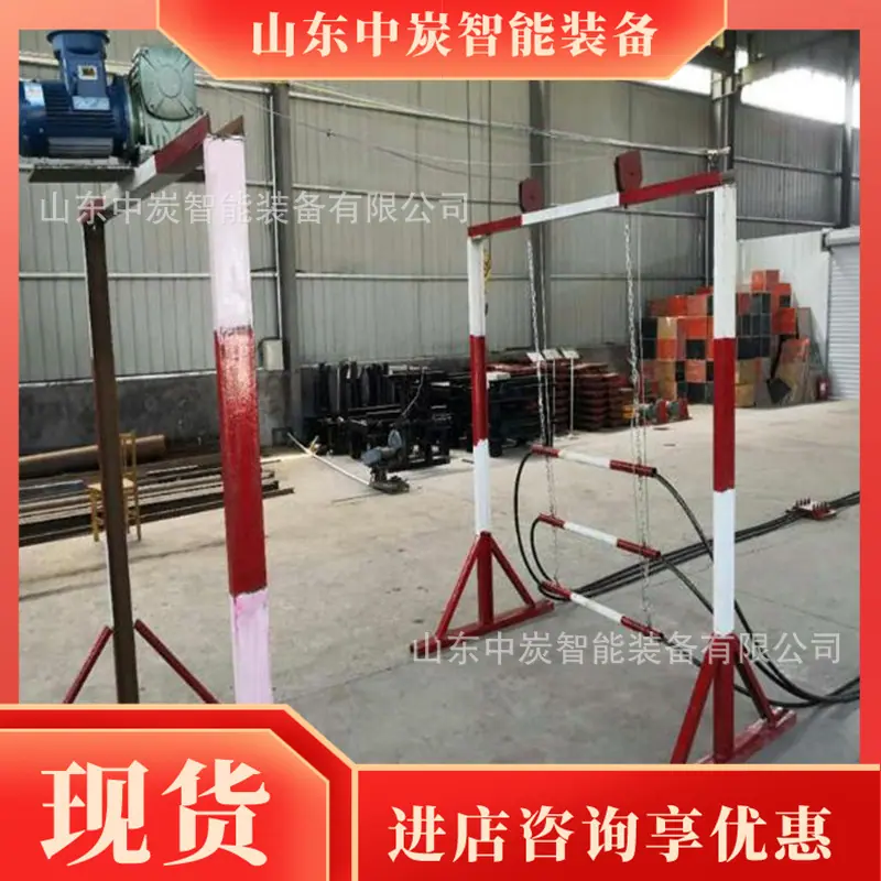 微信截图_20190921100810