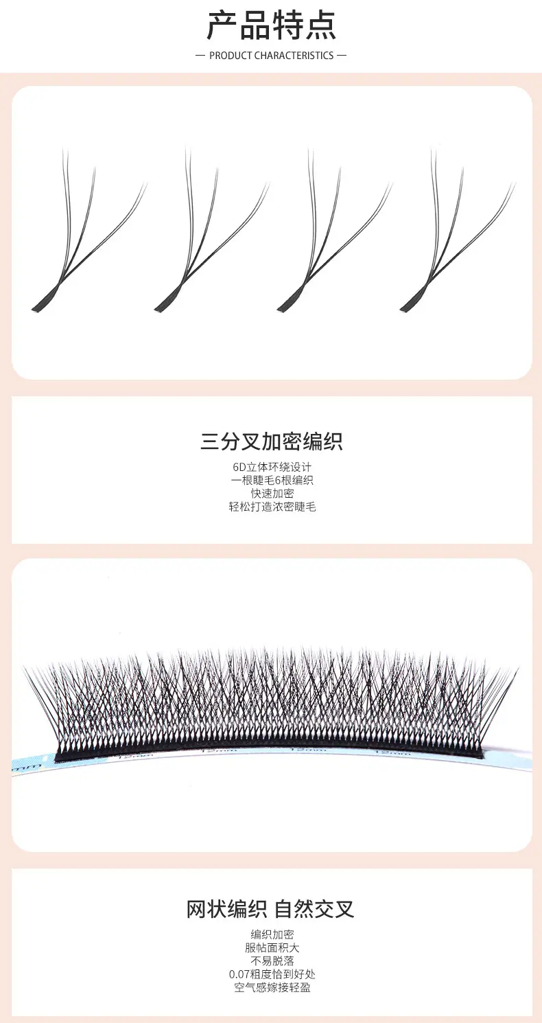 三叶草双层详情_03.jpg