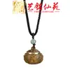 Colar com Pingente de Sachê de Incenso de Sândalo Verde Que Abre para Revelar uma Caixa de Incenso, Corrente para Suéter, Ornamento para Pendurar no Carro, Acessórios por Yiming Xianyuan
