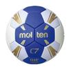 Balón de Balonmano Molten Hc3500-Bwtpu Cubierto de Cuero No. 2 Femenil Juvenil 1 Primaria 0 Voleibol de Balón Suave Molten para Niños
